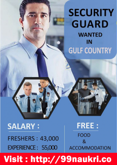 Security Guard Jobs in Gulf Country