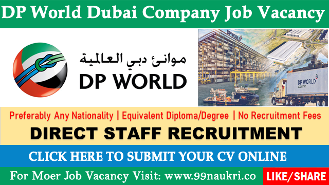 Dp World Dubai Company Job Vacancy