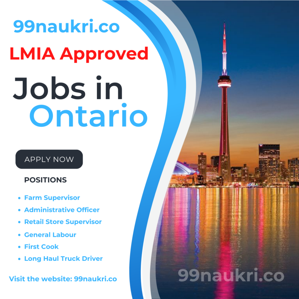 LIMA Approved Jobs in Ontario